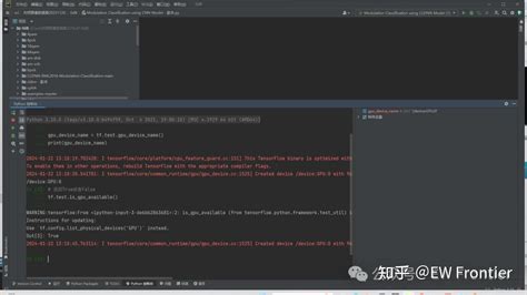 Install Cuda for Python 的图像结果