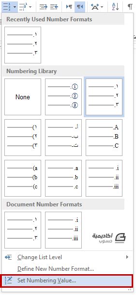 Image result for Numbering Machine