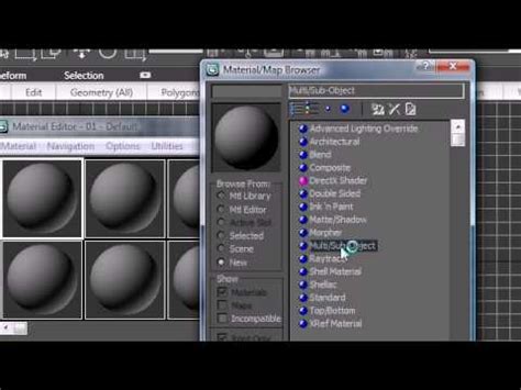 Image result for 3DS Max Compound Object
