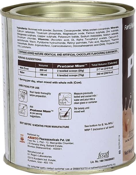Buy PROTONE MOM CHOCO NUTRITION DRINK TIN OF 200 G Online & Get Upto 60 ...