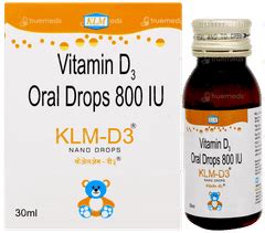 Simyl Mct Oil : Uses, Side Effects, Price & Substitutes