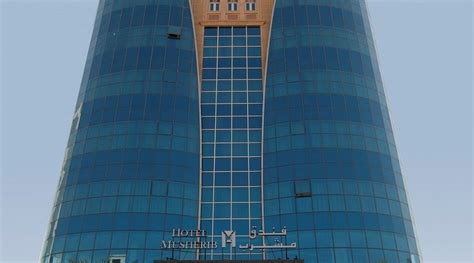 MUSHERIB HOTEL (Doha) - Hotel Reviews, Photos, Rate Comparison ...