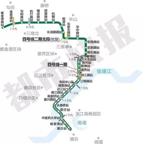 杭州地铁4号线二期站点位置- 杭州本地宝