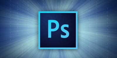 Adobe PhotoShop CS5-ps cs5破解版下载-Adobe PhotoShop CS5下载 v12.1.0.0破解版-完美下载