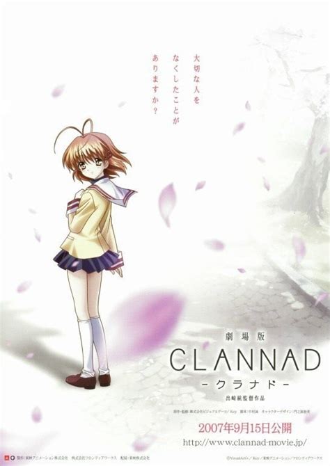 CLANNAD剧场版-动漫-腾讯视频