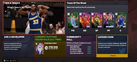 Image result for NBA 2K 21 Locker Code