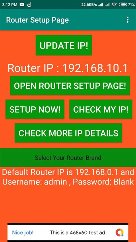 Image result for Router Setup Code