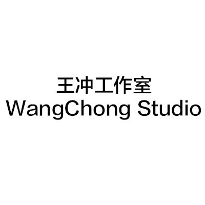 Wangshuang (@wangshuang7) | Twitter