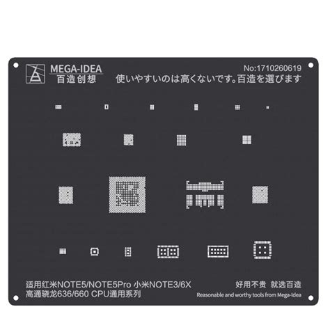 AKT QIANLI MEGA-IDEA QL 14 Black Stencil Mi Note 5, Mi Note 5 Pro, Mi ...
