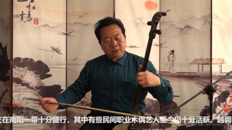 唢呐老艺人演奏《河南越调》，真正的老传统曲子，值得收藏！_凤凰网视频_凤凰网