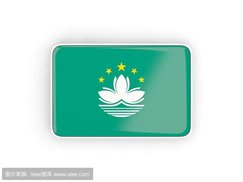 澳门旗_澳门区徽 - 电影天堂