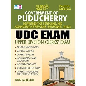 Puducherry UDC Upper Division clerks Exam Study Material Book in ...