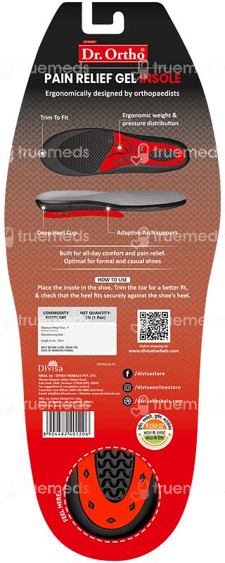 Dr Ortho Pain Releif Gel Insole Pair 1 - Uses, Side Effects, Dosage ...