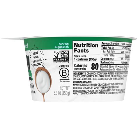 So Delicious Dairy Free Unsweetened Plain Coconut Milk Yogurt 5.3 oz ...