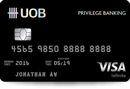 超级好用的UOB银联卡，身在新加坡不来一张太可惜！
