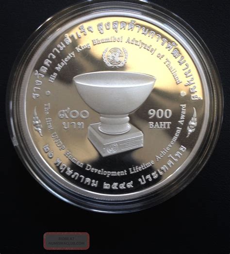 Thailand 900 Baht, 2006, Undp Human Development Lifetime Achievement Award