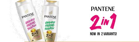 Pantene Advanced Hairfall Solution, 2in1 Hairfall Control Shampoo ...