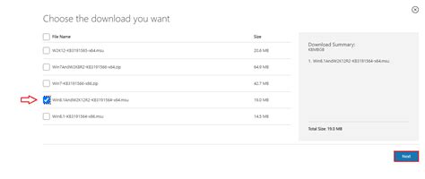 Download New Version of PowerShell 的图像结果