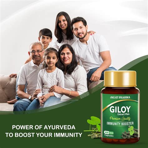 Giloy Extract Plus Capsule |Natural Blood Purifier – Jagat Pharma