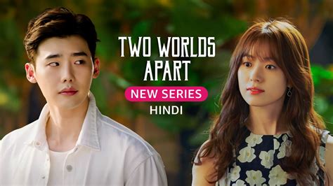 Watch W: Two Worlds Apart (Hindi) Season 1 Episode 1 Online for Free on ...