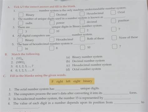 answer this fast please! - Brainly.in