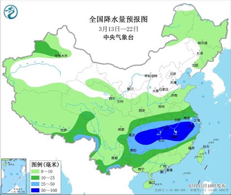 中央气象台：未来十天北方气温起伏较大 江南地区降雨增多