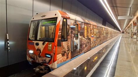 Отправление тематического метропоезда ОКА 81-760/761А "Музей Победы" со ...