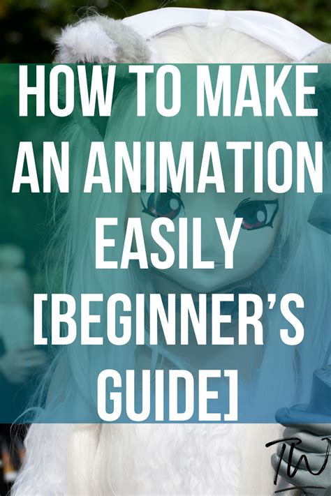 Easy Animation Tutorial 的图像结果