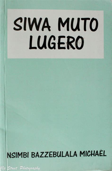 Siwo Muto Lugero Paper : Nsimbi, M B: Amazon.in: Books