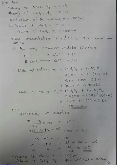 What volumes should you mix of 0.2M NaCl and 0.1M CaCl2 solution so ...