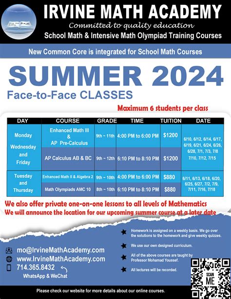 Summer 2024 - Irvine Math Academy