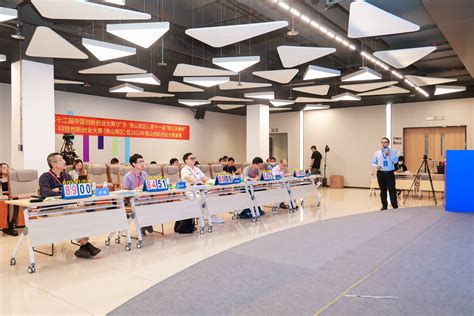 SZCCF“大湾区青少年信息学奥赛系列活动” ——《青少年信息学奥赛提升工程》 » 深圳市计算机学会新闻中心