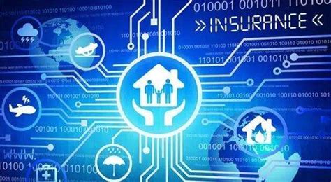2019年互联网保险的四大特点_米保险