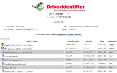 Windows Driver Identifier 的图像结果