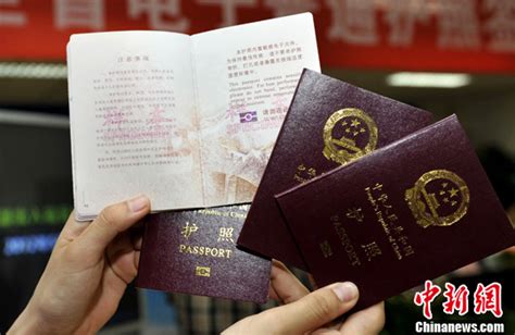 美国护照到期了在上海如何申请延期？_美国护照更新服务_美国签证中心网站