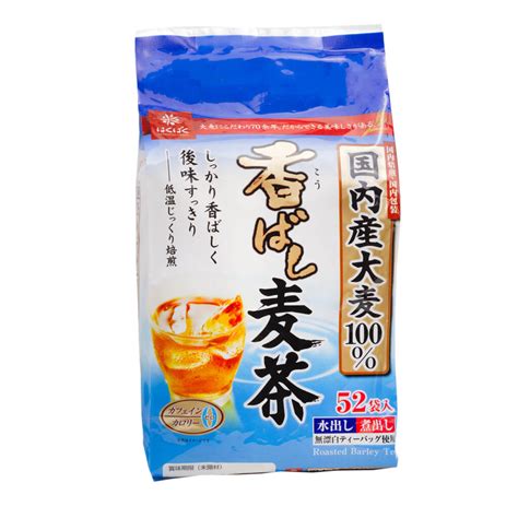 Benefits of Barley Tea - Kobashi Mugicha | Hakubaku USA