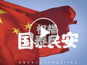 沧州起名字的来源和含义, 沧州取名字的来历简介|河间|沧州|谢咏_新浪新闻