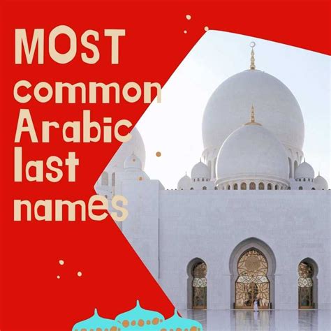 50+ most common Arabic last names/surnames and their meanings - Legit.ng