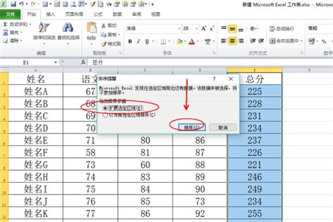 excel两个表格数据匹配_Excel表格如何进行跨两张表批量查找匹配