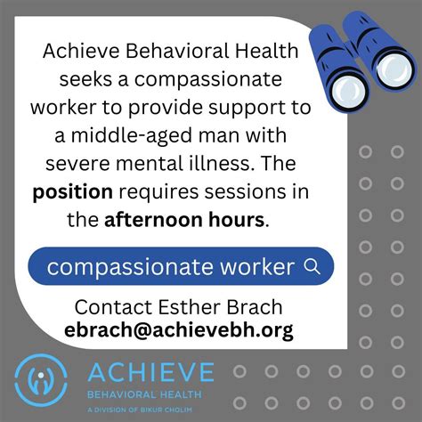 Interested? Email ebrach@achievebh.org | Achieve Behavioral Health