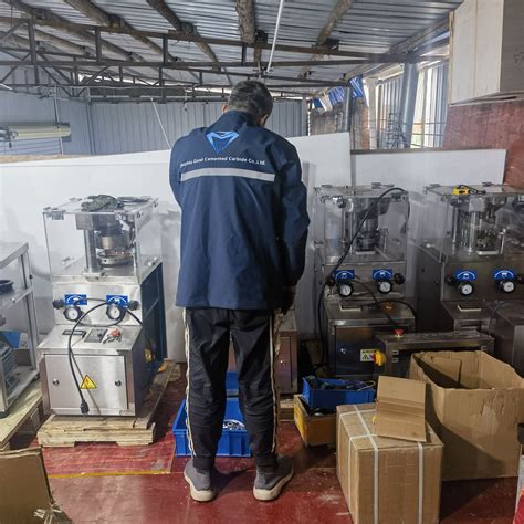 Punch Machine 的图像结果