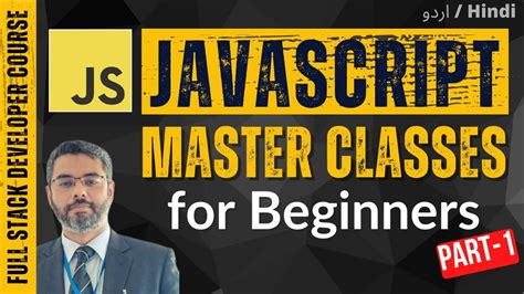 Image result for JavaScript Tutorial in Urdu