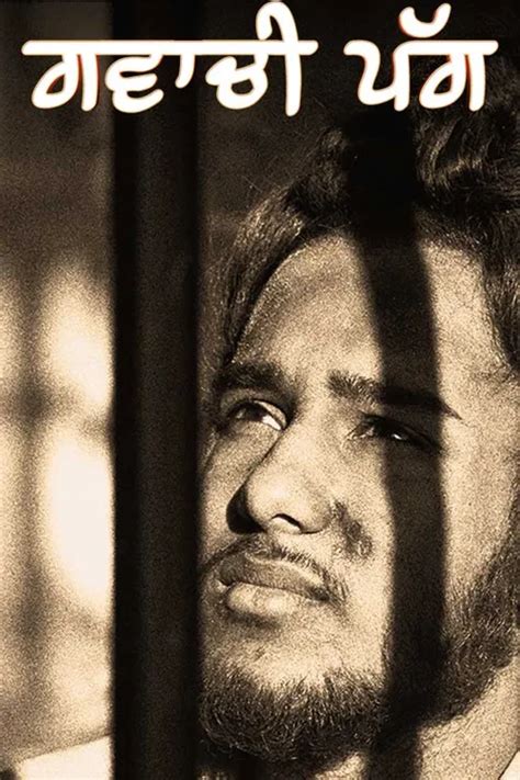 Gawachi Pagg 2017 Full Movie Online - Watch HD Movies on Airtel Xstream ...