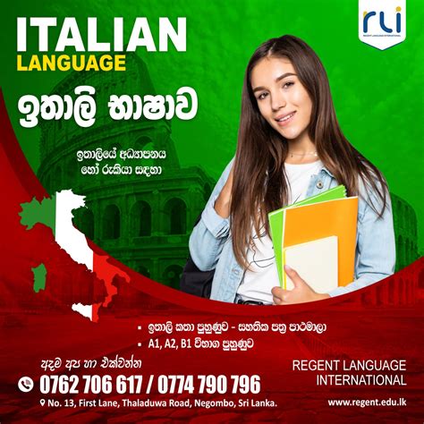 Ziyon - Kurunegala Archives - Online Class