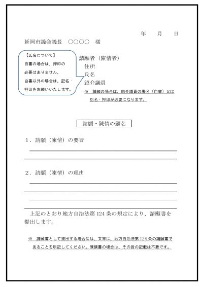 Java.net.conectexception 的图像结果