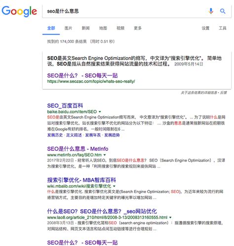 Google公布2020年8月热门搜索排行榜！共有两部手机上榜，分别排名第2和4！ - TechNave 中文版