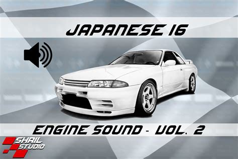 Image result for Engine Sound Effect ID
