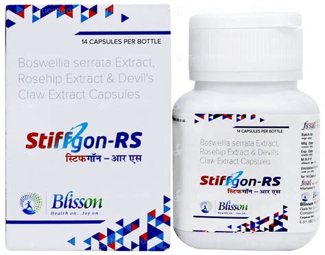 Stiffgon Rs Capsule 14 - Uses, Side Effects, Dosage, Price | Truemeds