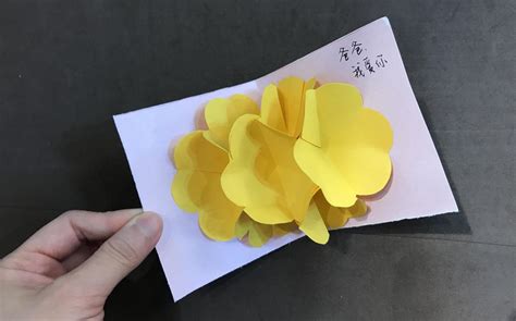 父亲节手工小礼物，3D立体花朵贺卡，比买的还漂亮，折纸diy_哔哩哔哩_bilibili