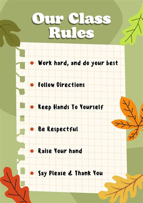 Classroom Rules Printables
